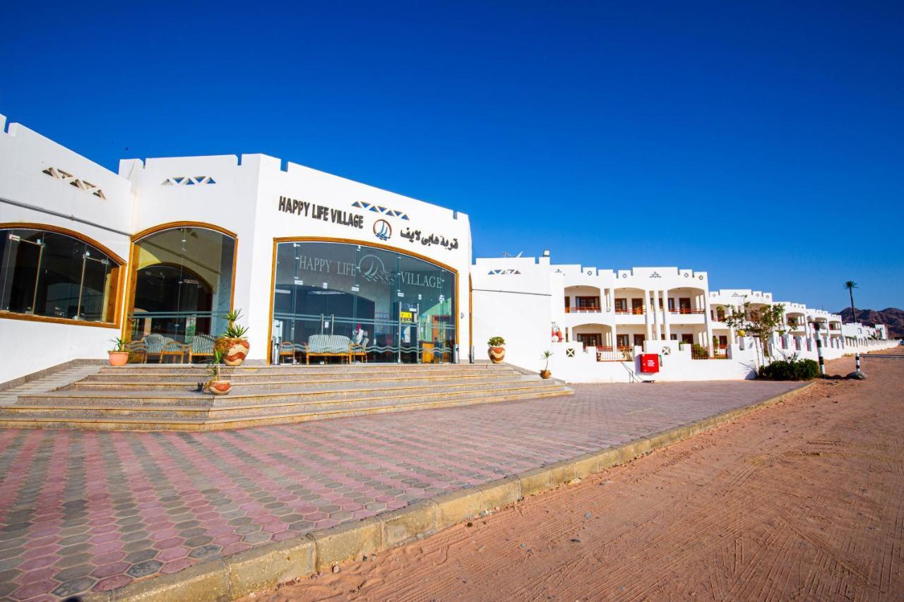 فندق قرية هابي لايف دهب المظهر الخارجي الصورة